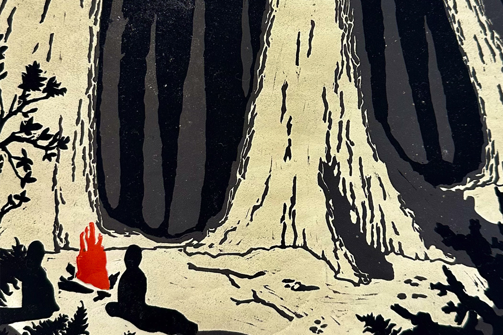 a section of a screen print showing two human silhouettes sitting by a fire surrounded by tall trees